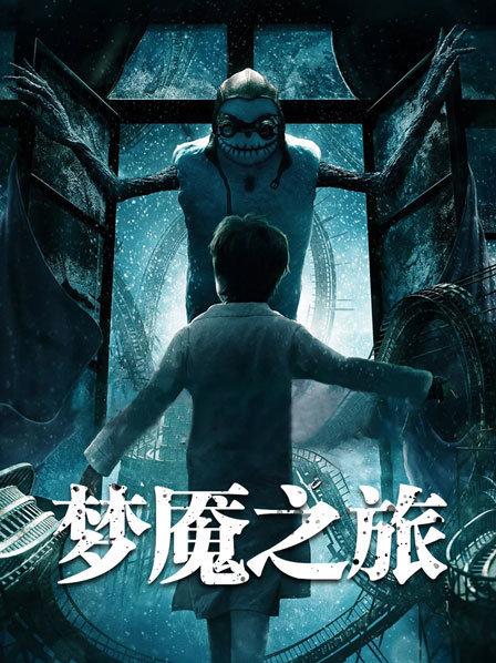 麻豆传媒映画剧情新作-淫乱3P团圆火锅 色欲姐妹花与姐夫的三人混战 夏晴子VS沈娜娜 高清